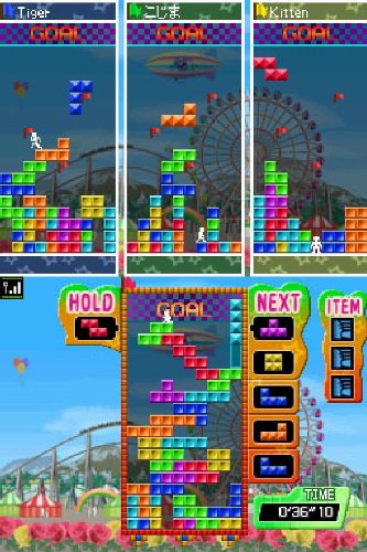Tetris Party Deluxe (DE)