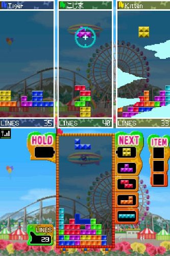 Tetris Party Deluxe (DE)
