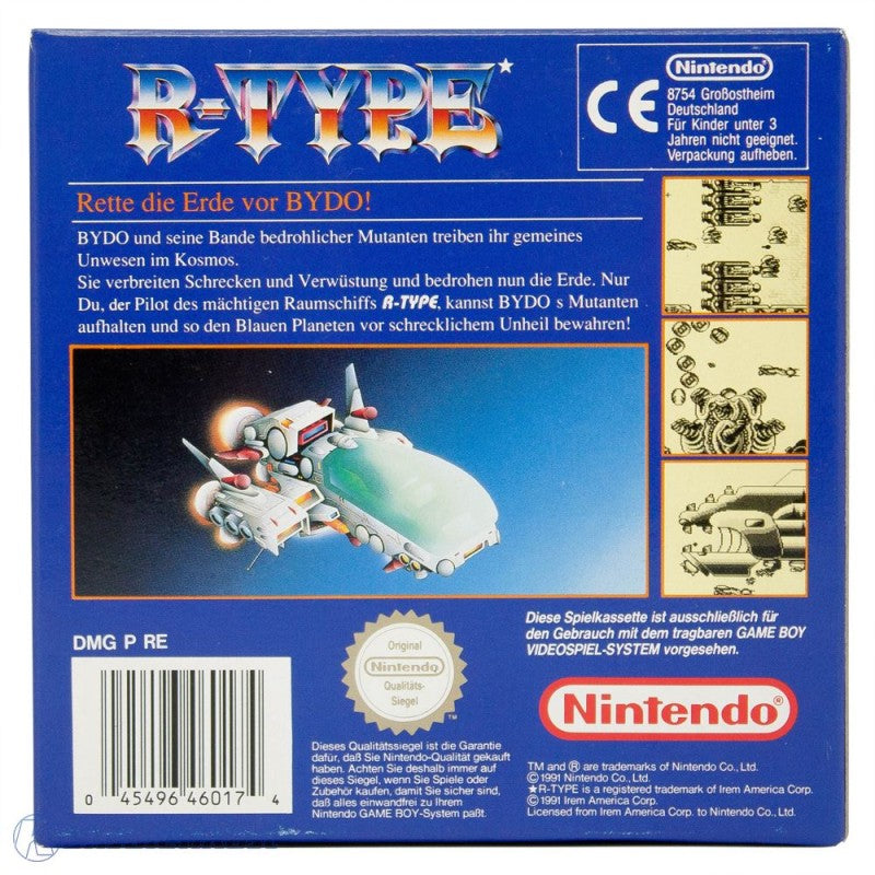 R-Type 1 (DE)