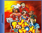 Power Stone (EU)