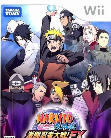 Naruto Shippuden: Gekitou Ninja Taisen EX 3 (JP)