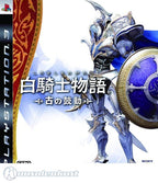 White Knight Chronicles (JP)
