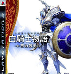 White Knight Chronicles (JP)