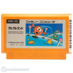 Clu Clu Land (JP)
