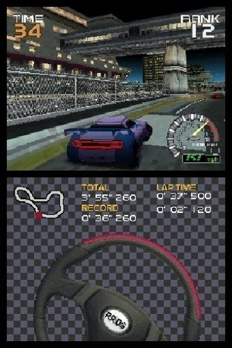 Ridge Racer DS (DE)