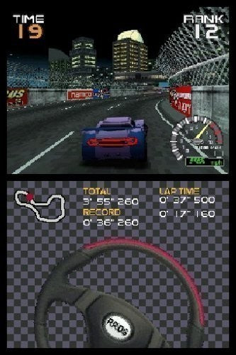 Ridge Racer DS (DE)