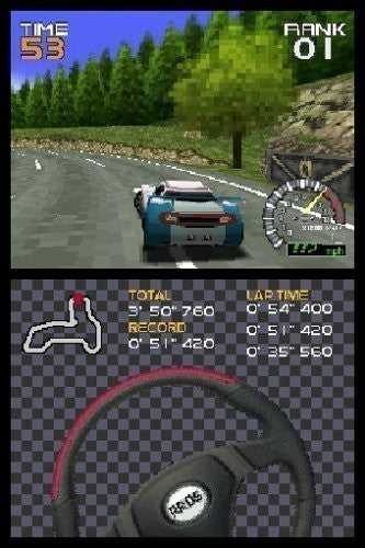 Ridge Racer DS (DE)