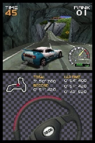 Ridge Racer DS (DE)