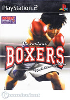 Victorious Boxers (FR)