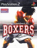 Victorious Boxers (FR)