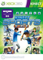 Kinect Sports: Season Two (JP)