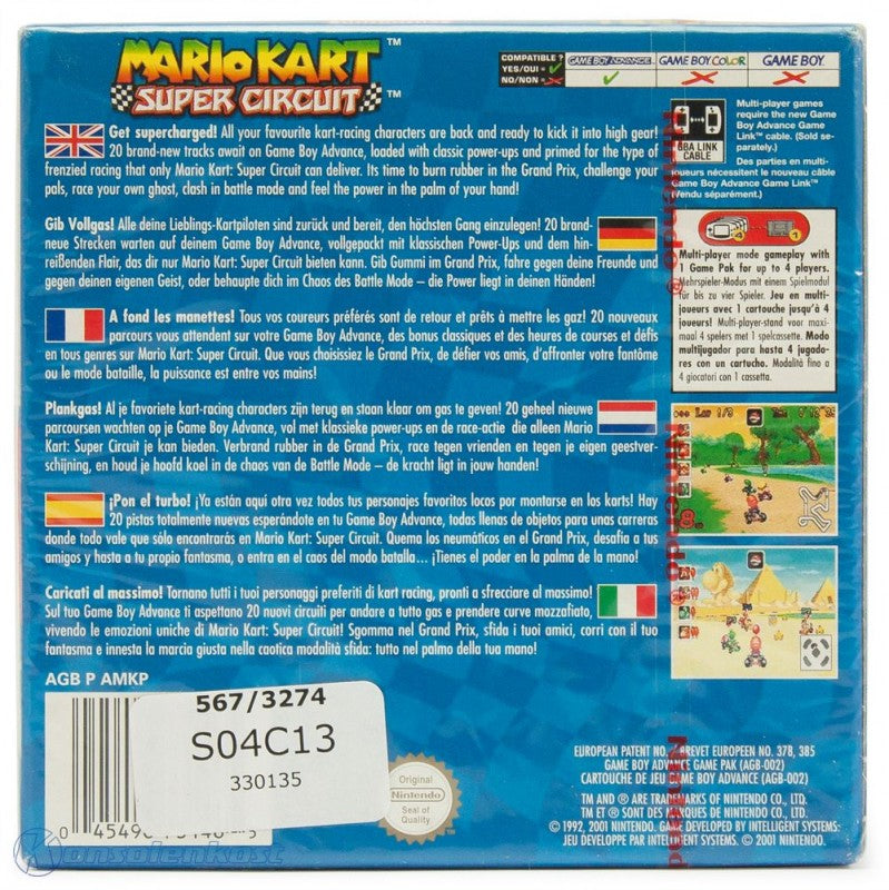 Mario Kart Super Circuit (EU)