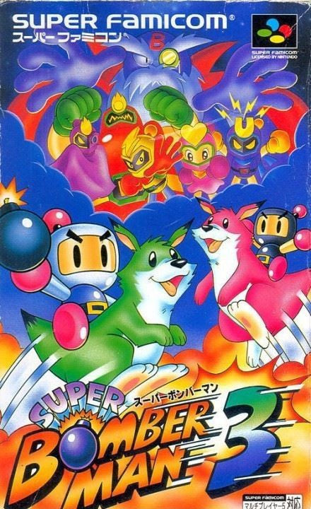Super Bomberman 3 (JP)