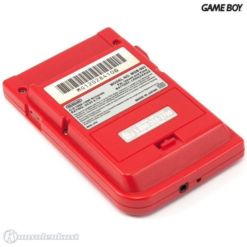 Konsole rot (JP)
