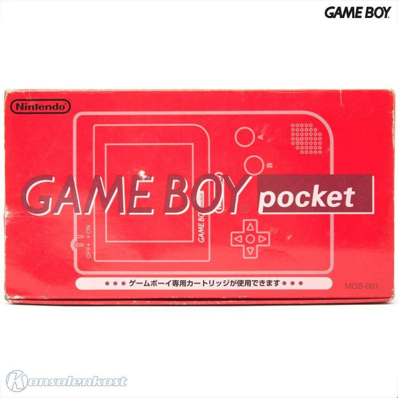 Konsole rot (JP)