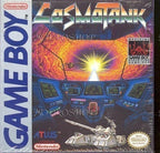 Cosmotank (US)