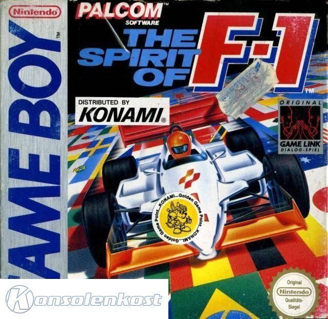 World Circuit Series (US)