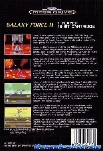 Galaxy Force II