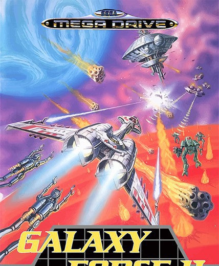Galaxy Force II