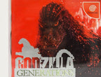 Godzilla Generations (JP)