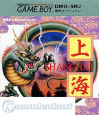 Shanghai (JP)