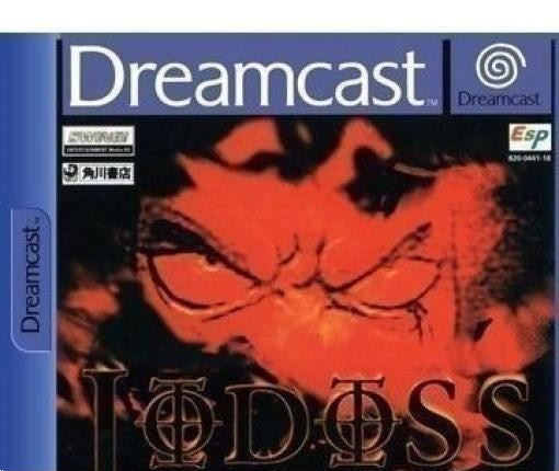 RecordOf Lodoss War