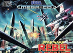 Star Wars: Rebel Assault (EU)
