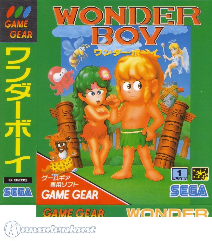 Wonder Boy (JP)