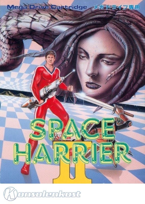 Space Harrier II (JP)