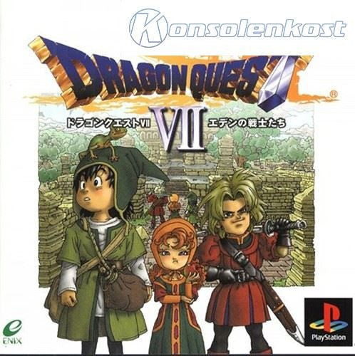 Dragon Quest VII: Warrior of Eden (JP)
