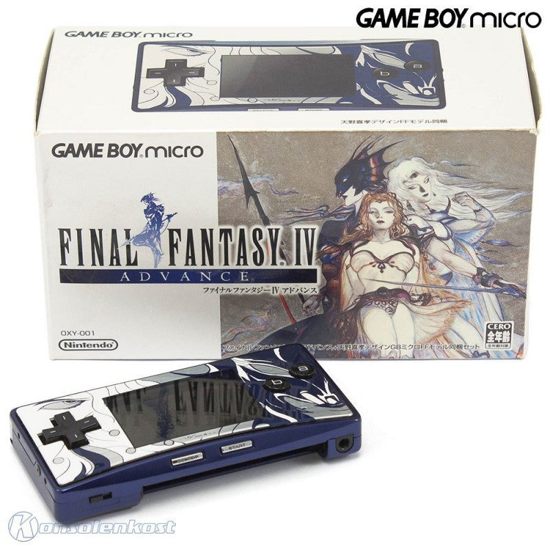 Konsole Final Fantasy IV + FF IV + Netzteil (JP)