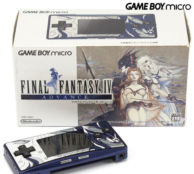 Konsole Final Fantasy IV + FF IV + Netzteil (JP)