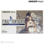 Konsole Final Fantasy IV + FF IV + Netzteil (JP)
