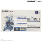 Konsole Final Fantasy IV + FF IV + Netzteil (JP)