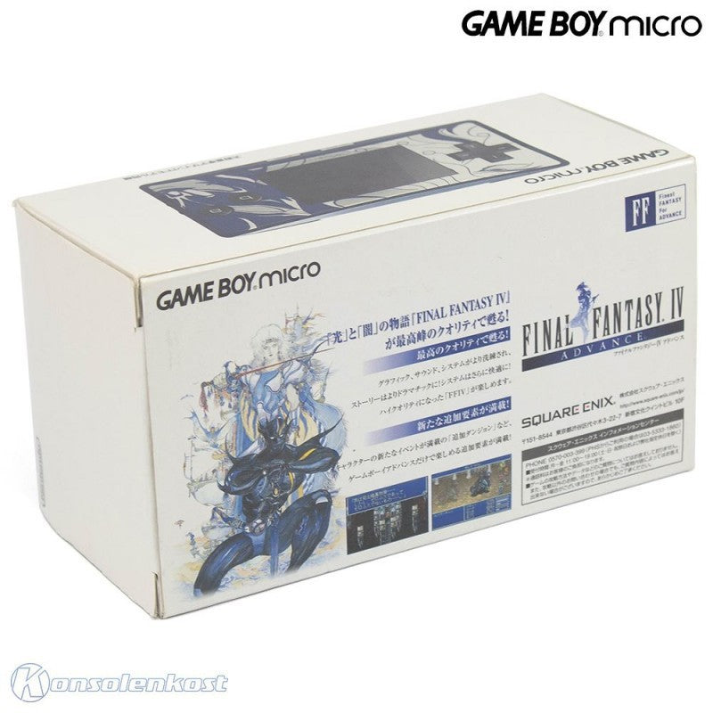 Konsole Final Fantasy IV + FF IV + Netzteil (JP)