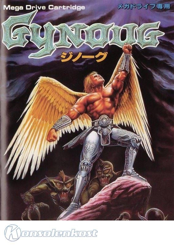 Gynoug (JP)