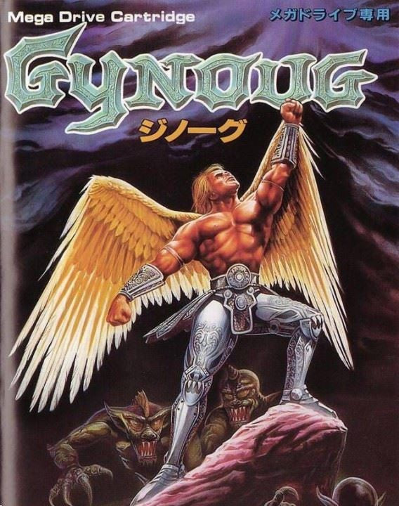 Gynoug (JP)