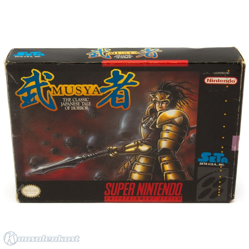 Musya - The Classic Japanese Tale of Horror (US)