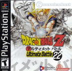 Dragon Ball Z - Ultimate Battle 22 (US)