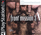 Front Mission 3 (US)