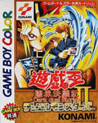 Yu-Gi-Oh! Duel Monsters II: Dark Duel Stories (JP)