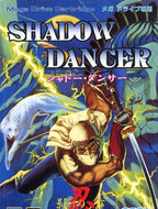 Shadow Dancer (JP)