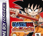 Dragon Ball Advanced Adventure