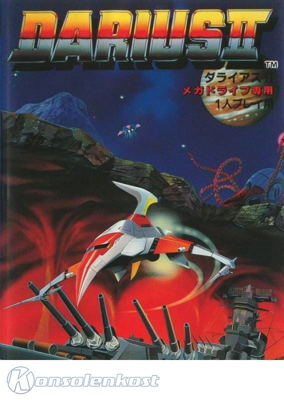 Darius II (JP)