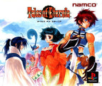 Tales of Eternia (JP)