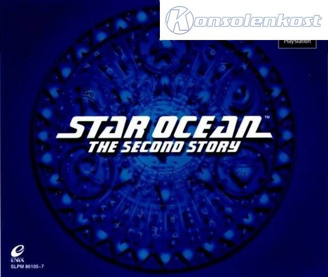 Star Ocean: The Second Story (JP)