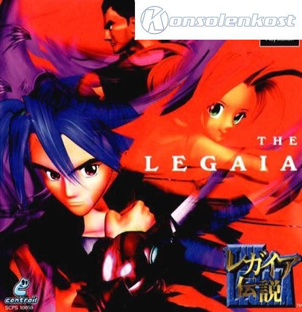 The Legaia (JP)