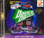 Dance Dance Revolution (JP)