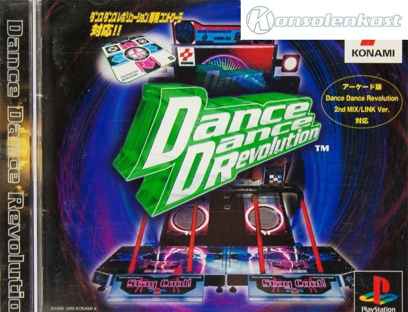 Dance Dance Revolution (JP)