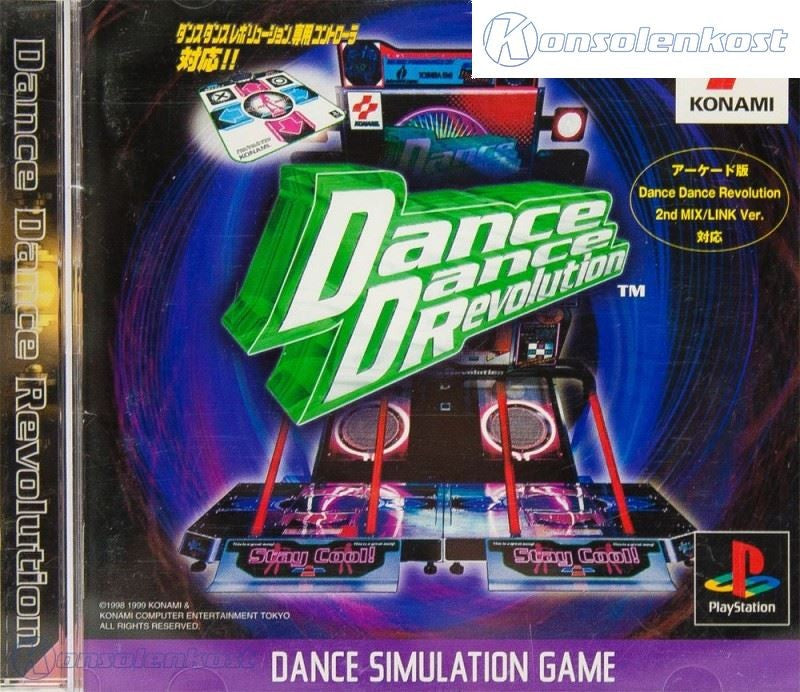 Dance Dance Revolution (JP)